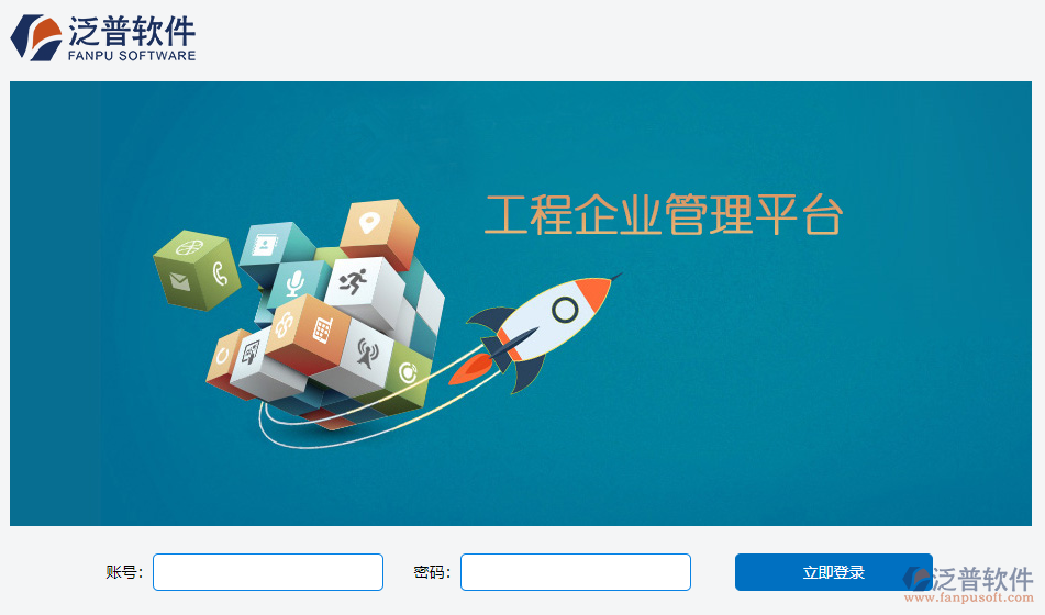 網(wǎng)頁版試用