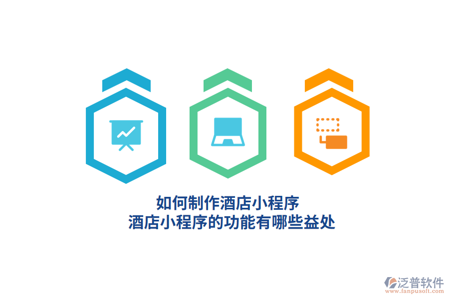 如何開(kāi)發(fā)零食店小程序，創(chuàng)建零食店小程序?qū)ι碳矣心男┮嫣帲? width=