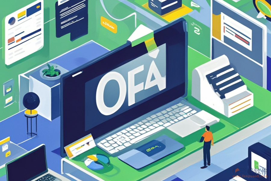 智能辦公室自動(dòng)化系統(tǒng)選型策略:功能模塊圖示解讀