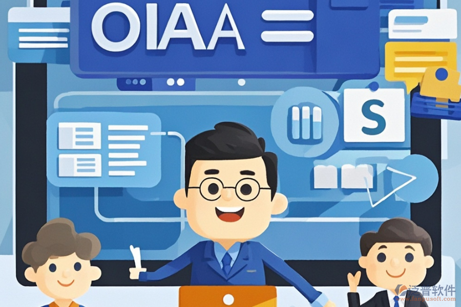 政務(wù)OA辦公系統(tǒng)哪家實(shí)力最強(qiáng)與購(gòu)買價(jià)格是多少？