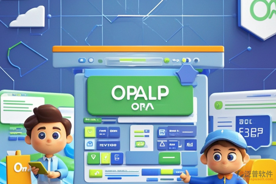 塑料行業(yè)ERP(OA)系統(tǒng)哪種更優(yōu)？購(gòu)買時(shí)需考慮哪些因素？