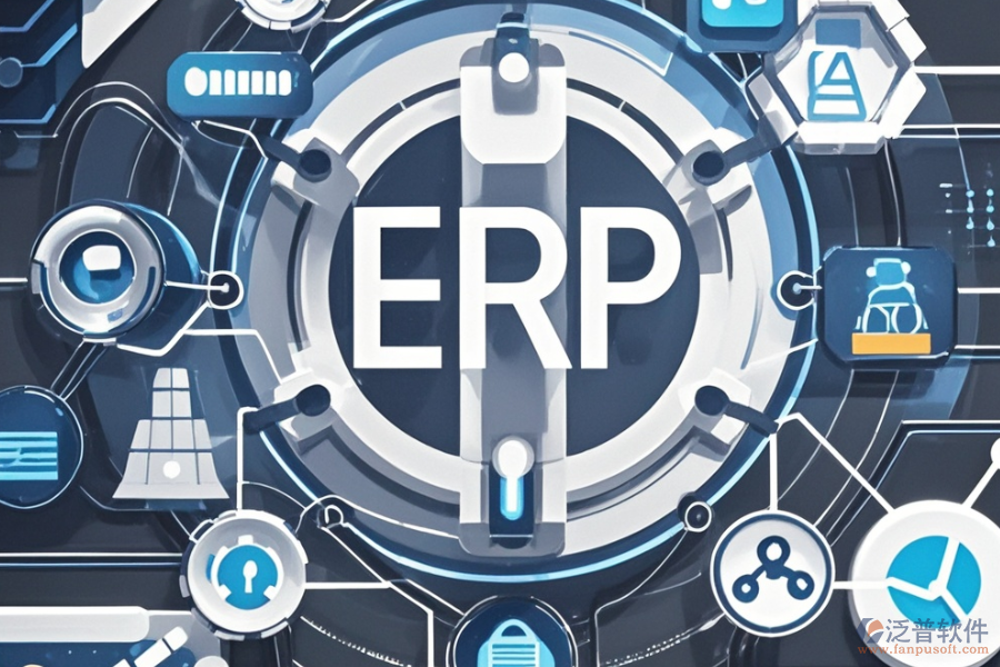 連鎖零售ERP(OA)系統(tǒng)有哪些好用的，主要作用是什么？