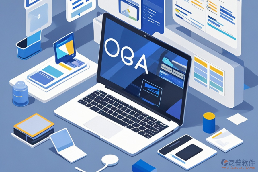 司法行政OA系統(tǒng)開(kāi)發(fā)要點(diǎn)與頂尖品牌一覽