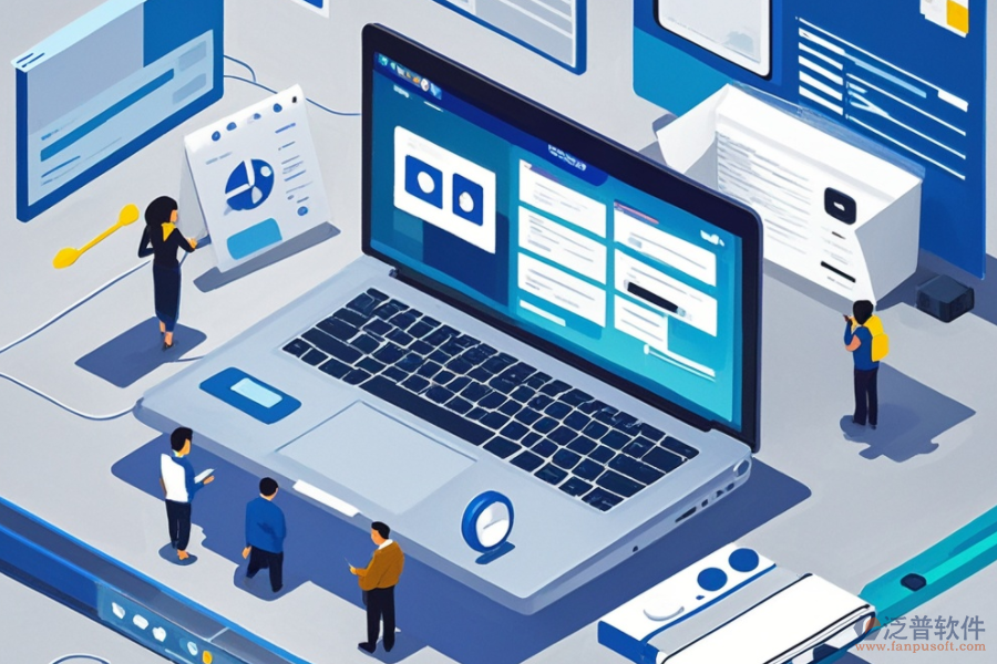 企業(yè)管理軟件辦公軟件有何作用？好處詳解
