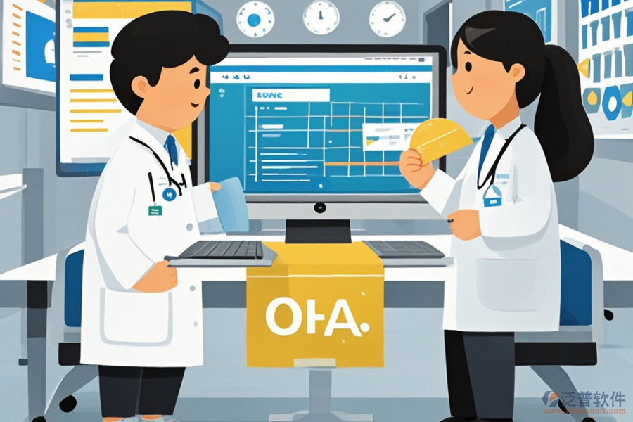 醫(yī)療機(jī)構(gòu)OA系統(tǒng)哪家強(qiáng)，如何高效選購(gòu)？