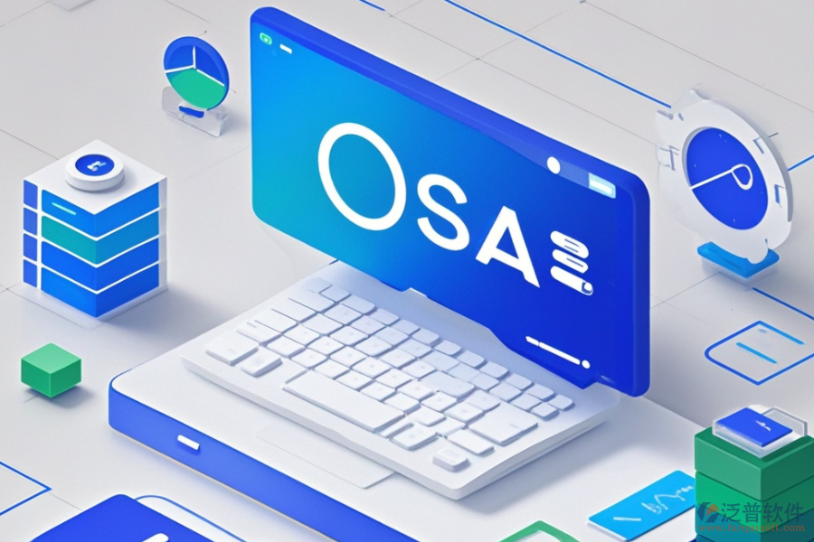 如何配置高效銷售OA系統(tǒng)？優(yōu)選品牌有哪些？