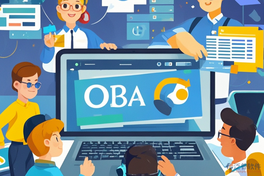 集團(tuán)OA系統(tǒng)定制開發(fā)與二次開發(fā)公司怎么選？