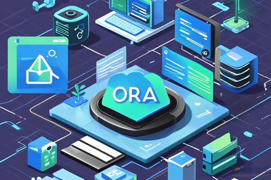 電子化OA系統(tǒng)選型的功能清單？