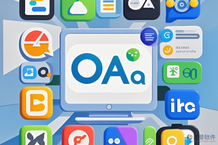 一體化OA系統(tǒng)選擇要點(diǎn)，哪些品牌值得考慮？