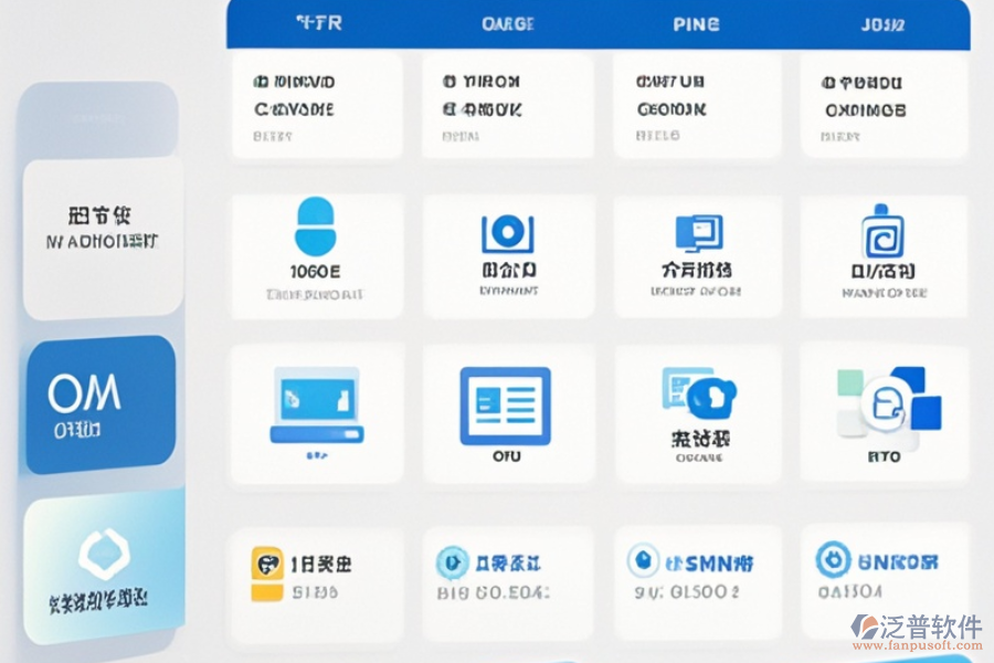 大業(yè)興OA系統(tǒng)有哪些優(yōu)勢及顯著特點?