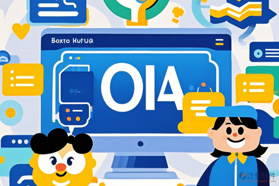 高校OA辦公系統(tǒng)公司口碑如何？哪些品牌受推崇？