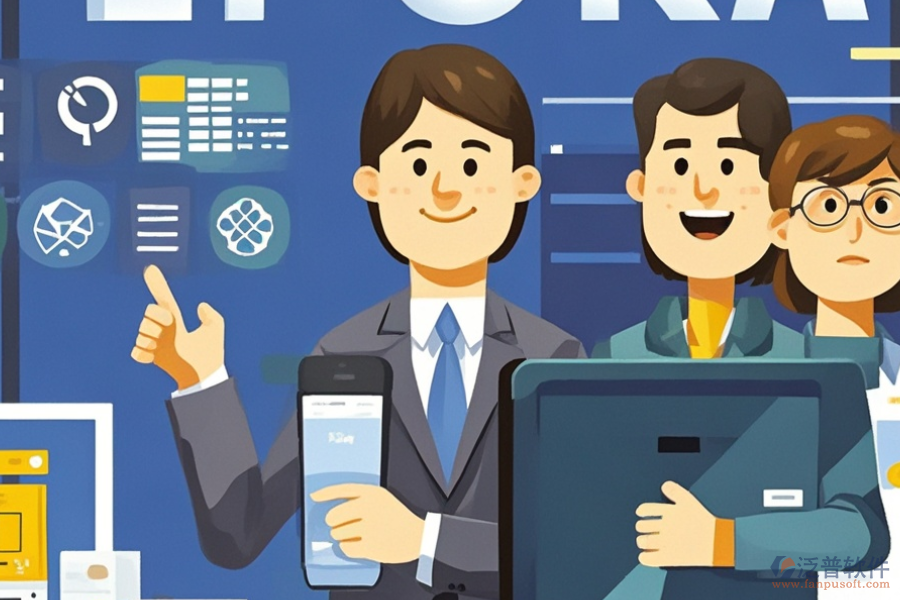 ERP(OA)車間管理系統(tǒng)優(yōu)點與產(chǎn)品特性概覽？