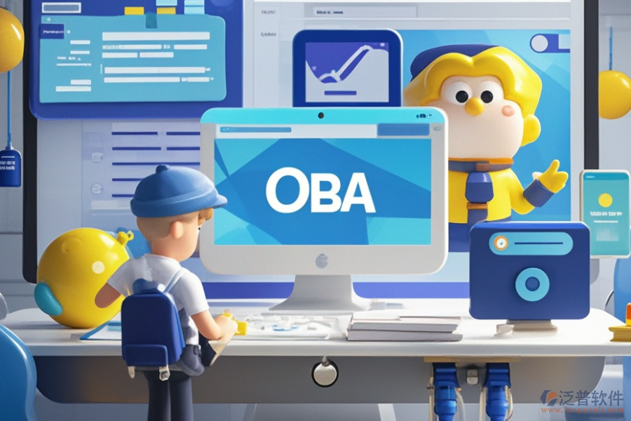 國內(nèi)傳媒行業(yè)哪些OA軟件系統(tǒng)既實用價格又適中？