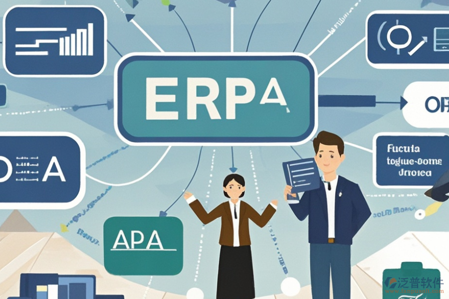 ERP(OA)教學(xué)軟件選型指南及基礎(chǔ)功能有哪些？