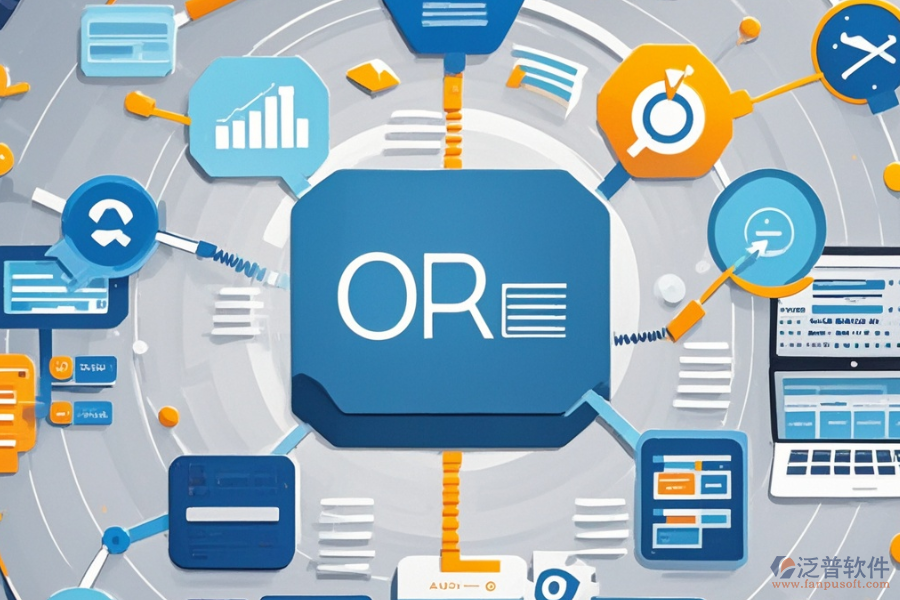 安全OA系統(tǒng)選型標(biāo)準(zhǔn)是什么？包含幾大模塊？