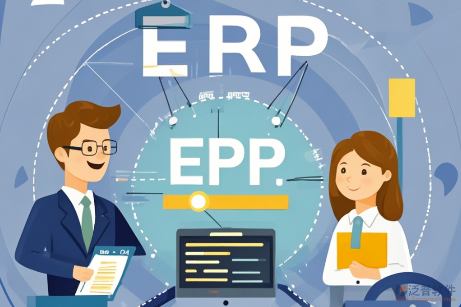 圖書ERP系統(tǒng)的基本原理及益處有哪些？