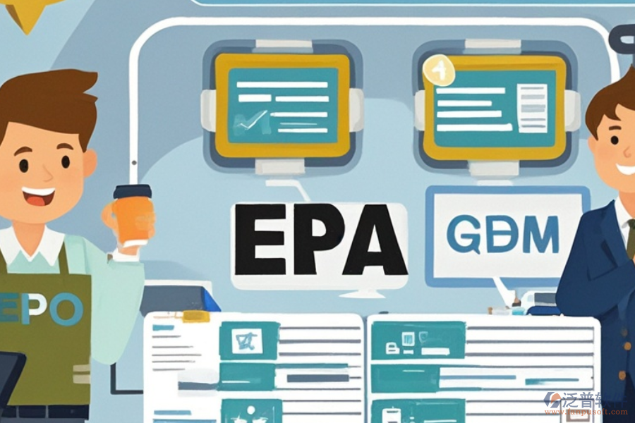 生產(chǎn)型ERP(OA)管理系統(tǒng)具備哪些優(yōu)勢與產(chǎn)品特點?