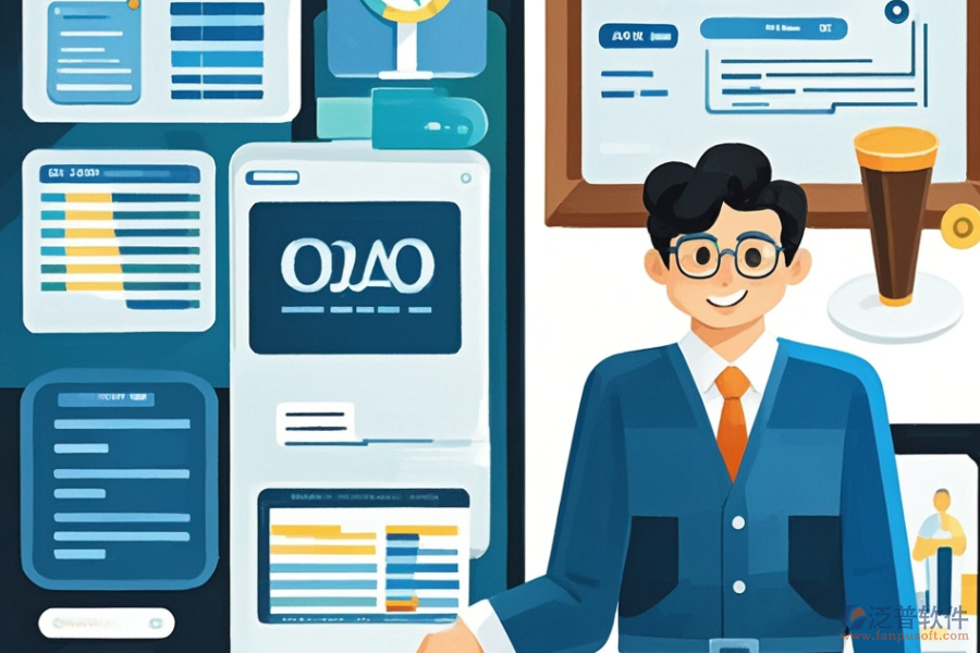 OA系統(tǒng)功能選型應(yīng)看重哪些？主要功能概覽？