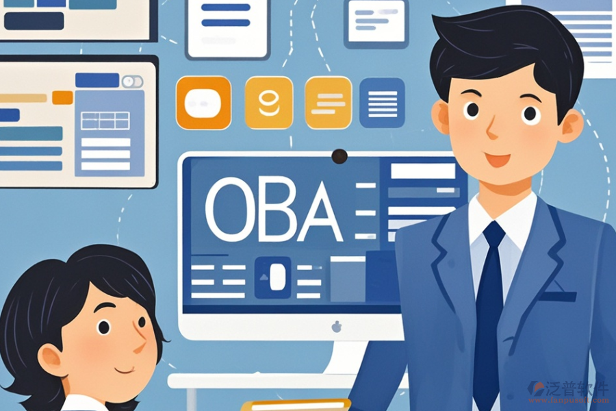 檔案管理OA軟件的優(yōu)勢何在，技術(shù)特點有哪些？