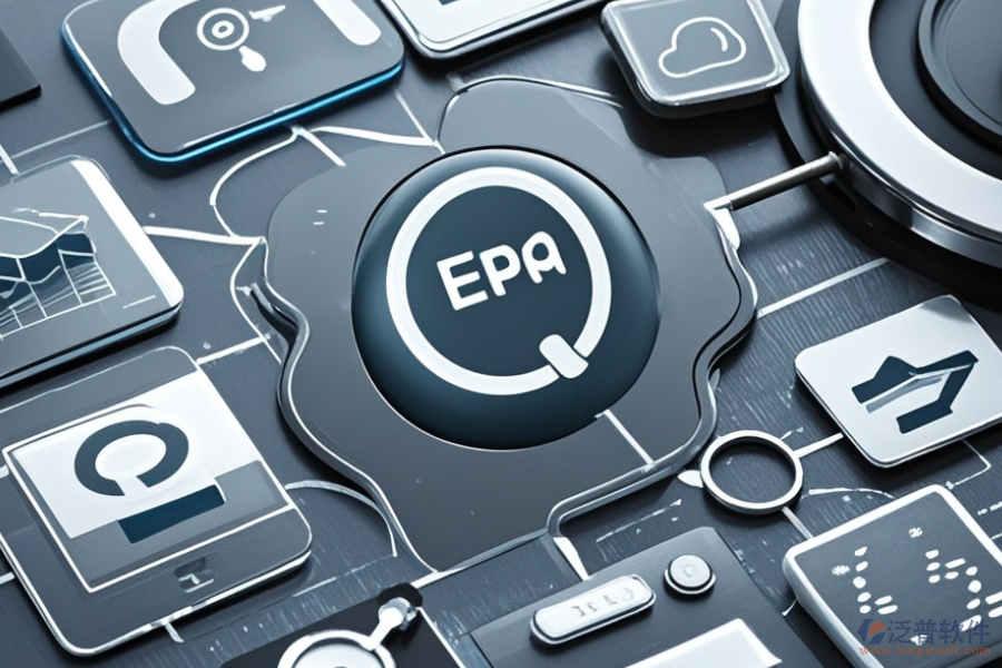 商用ERP(OA)軟件有哪些？能帶來哪些作用？