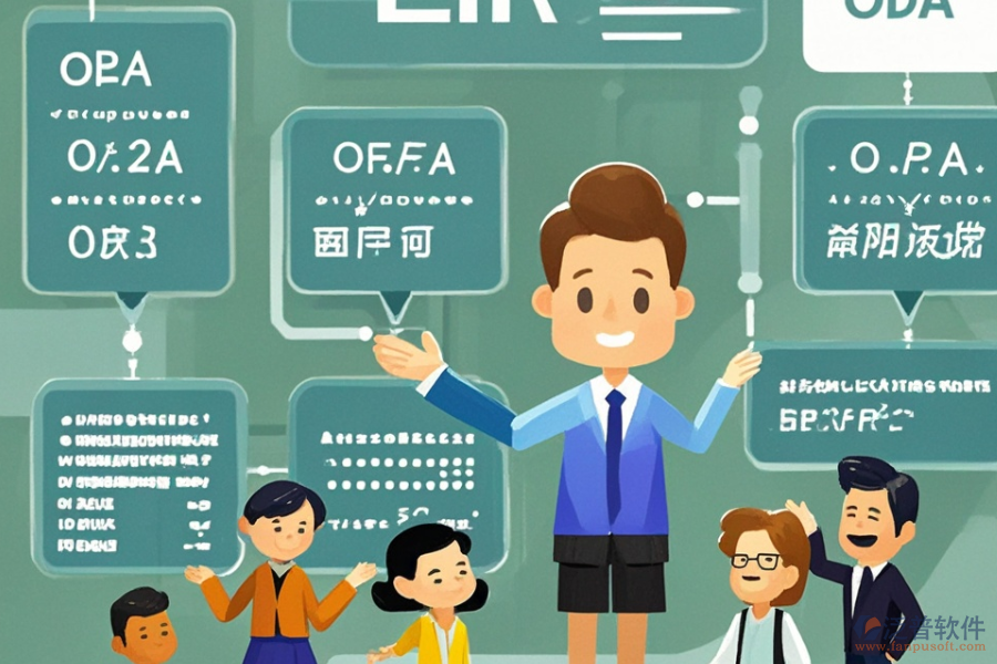 適用于線路板企業(yè)的ERP(OA)系統(tǒng)選型標(biāo)準(zhǔn)與功能模塊概覽