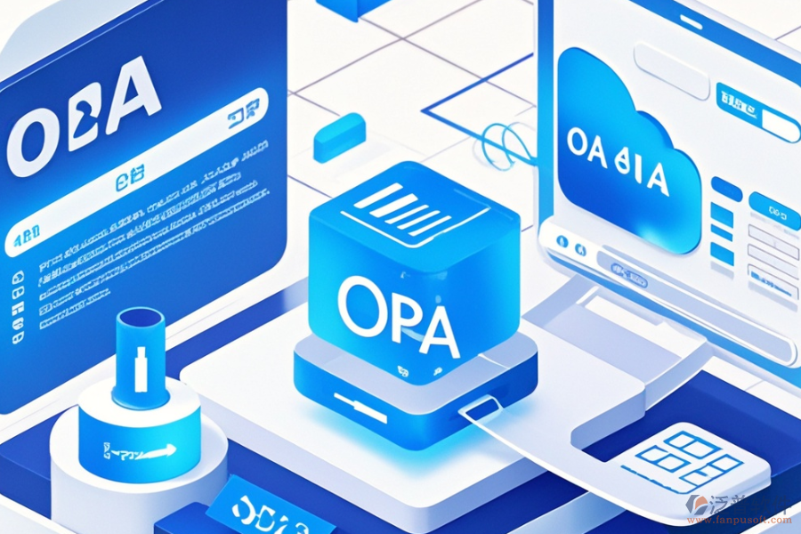 工程設(shè)計(jì)院OA系統(tǒng)質(zhì)量如何？購買方法有哪些？