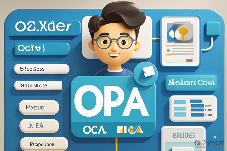 協(xié)調(diào)<a href=http://m.napavibes.com/oa/ target=_blank class=infotextkey>辦公OA系統(tǒng)</a>選型要點(diǎn)及功能特色是什么？