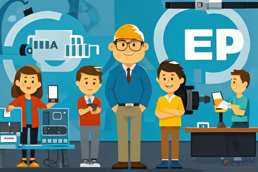 中小制造業(yè)ERP(OA)系統(tǒng)實施流程與安裝方法是什么？