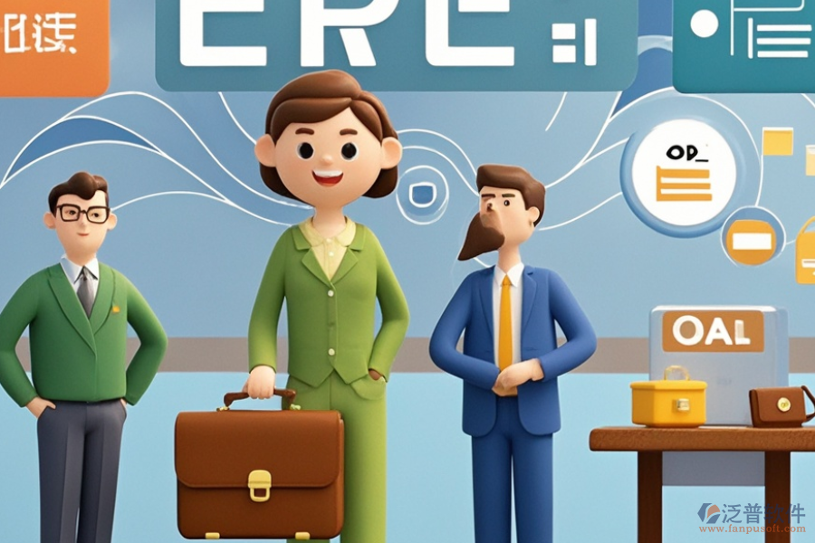 影樓ERP(OA)管理軟件有何優(yōu)點(diǎn)與獨(dú)特特點(diǎn)？