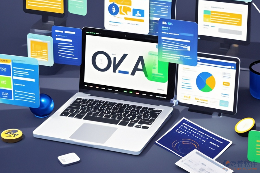主流OA系統(tǒng)選型應(yīng)注重哪些原則？基本功能概覽？