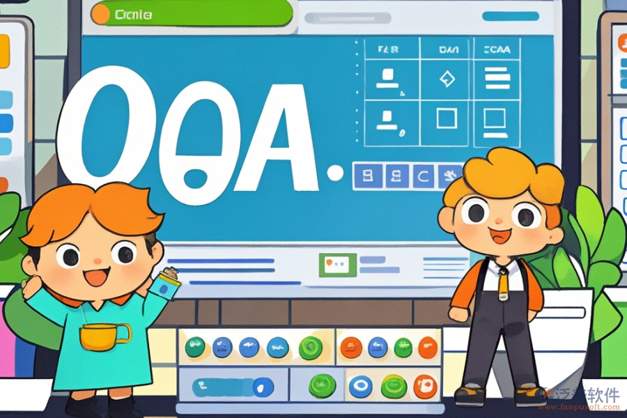 哪些食品行業(yè)OA系統(tǒng)既好用價(jià)格又合理？