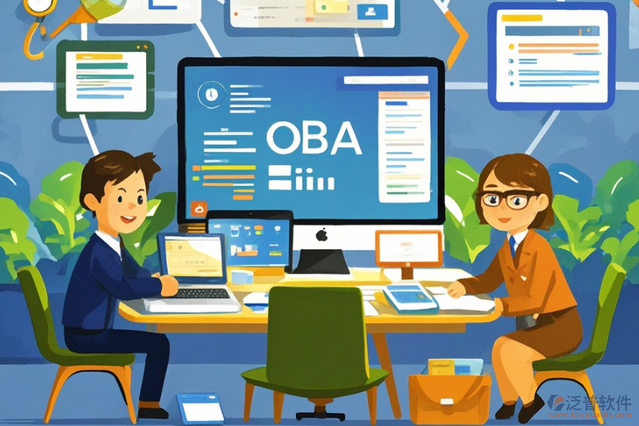 企業(yè)OA自動辦公系統(tǒng)軟件選型時，應(yīng)關(guān)注哪些主要功能？