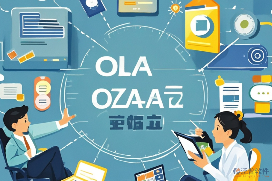 集團在線協(xié)同辦公系統(tǒng)的工作原理及其帶來的多重好處？