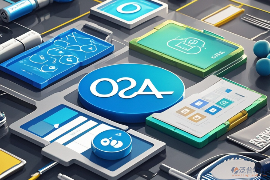 電子化OA系統(tǒng)選型需考慮哪些標準？核心模塊概覽？