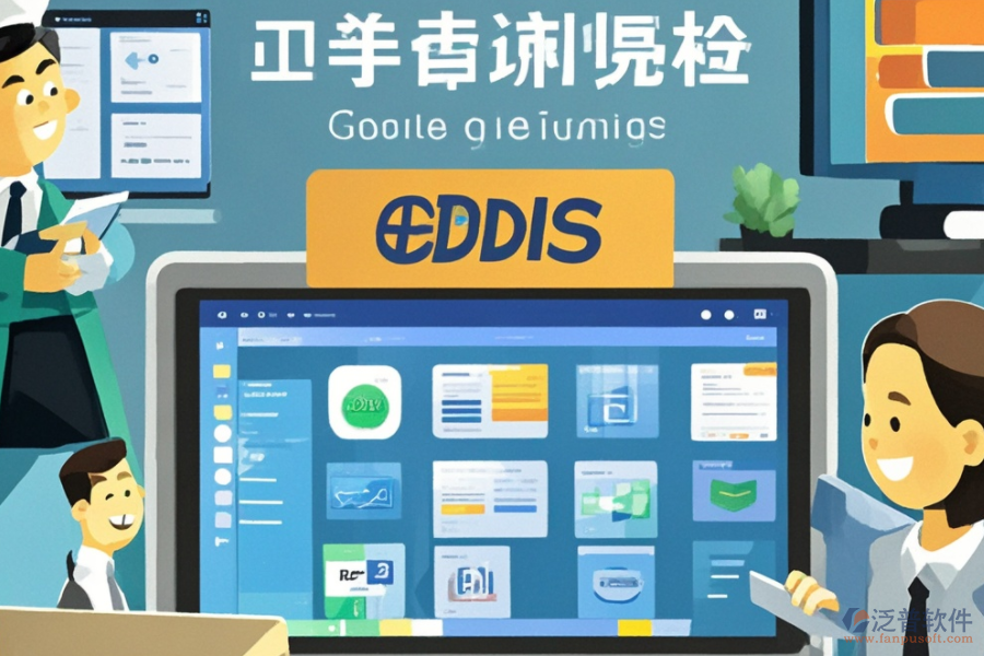 企業(yè)無紙化辦公軟件安裝指南，哪些品牌值得考慮？