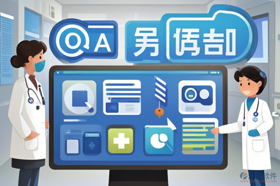 品牌醫(yī)院OA系統(tǒng)的含義及其帶來的好處是什么？