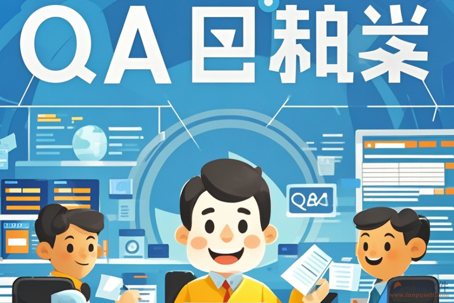 政府部門OA辦公系統(tǒng)哪家更可靠，求購方法分享？