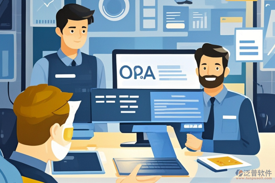 OA系統(tǒng)模版設(shè)計(jì)的基本原理與其實(shí)用價(jià)值？