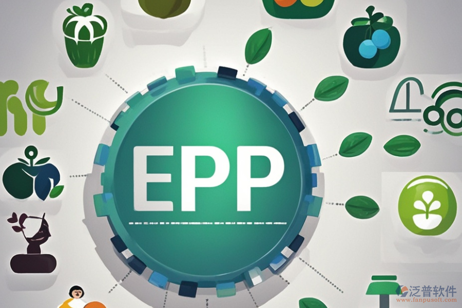 生鮮ERP(OA)系統(tǒng)調(diào)研需求與經(jīng)營方案匹配？