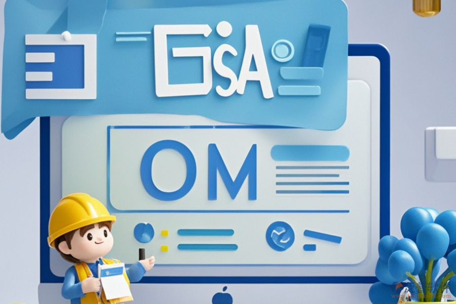 工程行業(yè)OA系統(tǒng)性價(jià)比之選及購(gòu)買(mǎi)預(yù)算范圍？