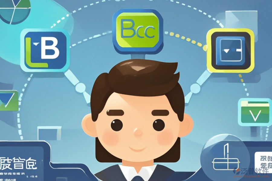 電商ERP(OA)財務(wù)系統(tǒng)選型應(yīng)考慮哪些模塊？