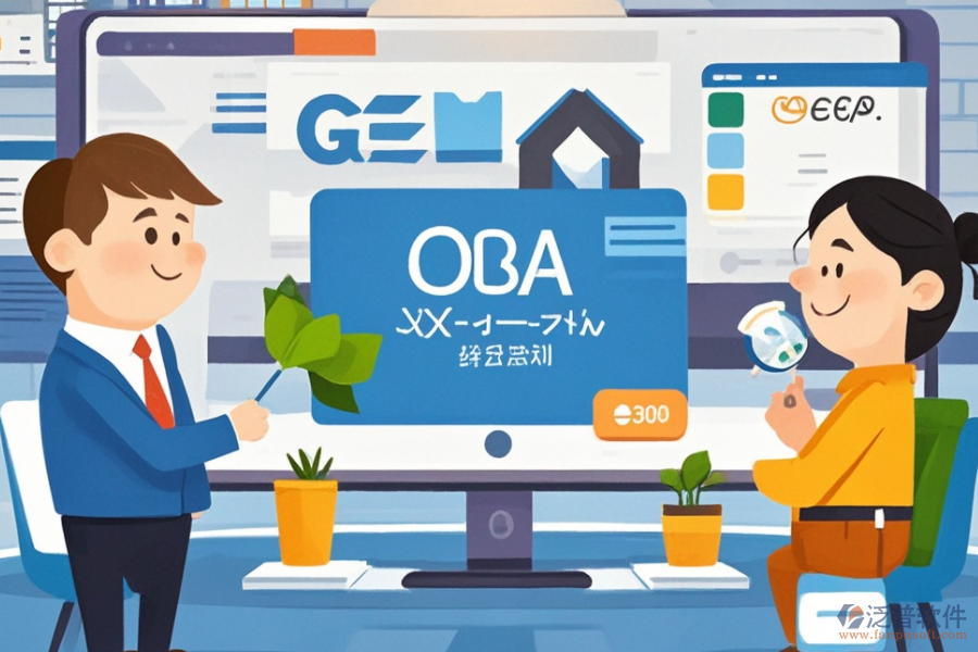 上市公司OA系統(tǒng)培訓(xùn)哪家公司專業(yè)？品牌對比？