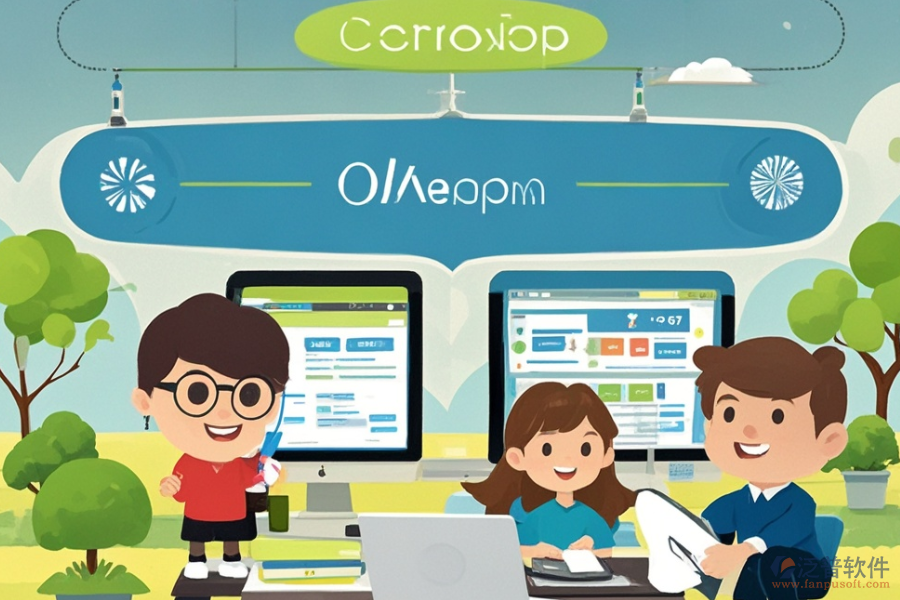 學(xué)校協(xié)同OA辦公系統(tǒng)的含義是什么？具備哪些好處？