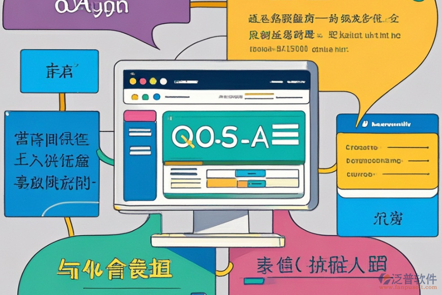 出名OA系統(tǒng)優(yōu)缺點剖析，特點何在？