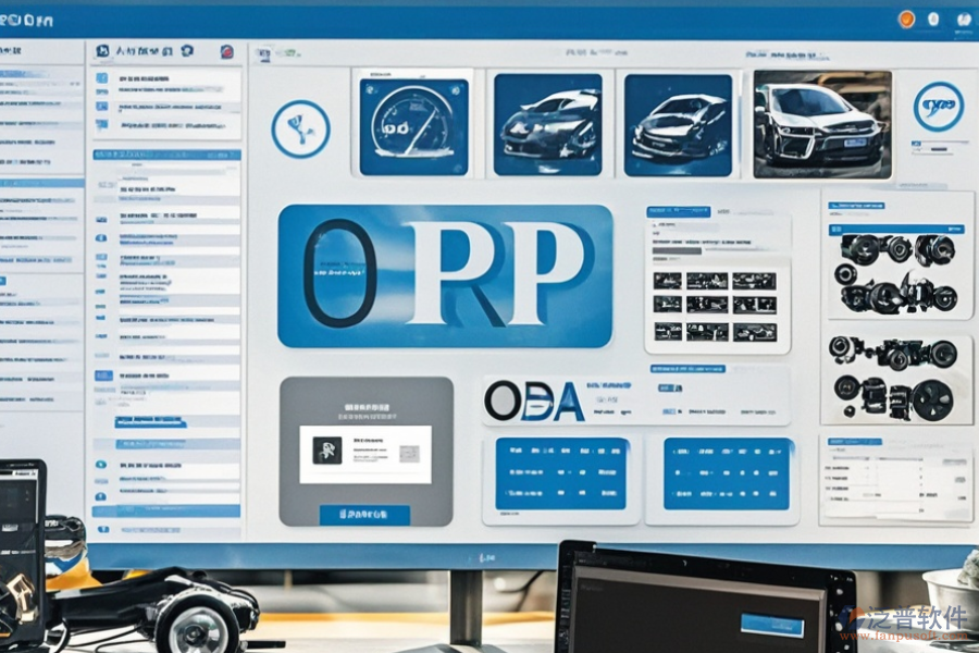 根據(jù)這個標(biāo)題生成卡通圖