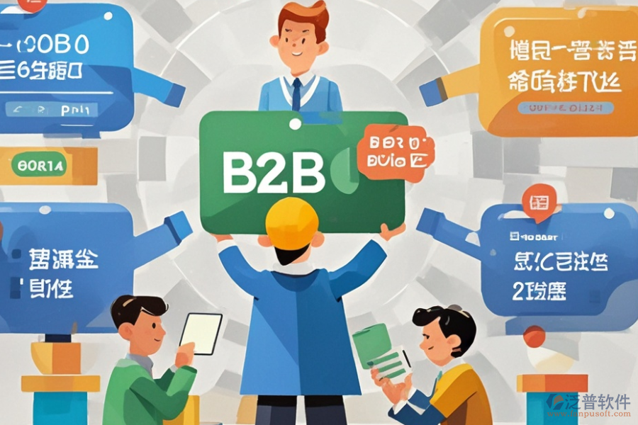 電商ERP(OA)企業(yè)管理系統(tǒng)選型指南及功能模塊圖？