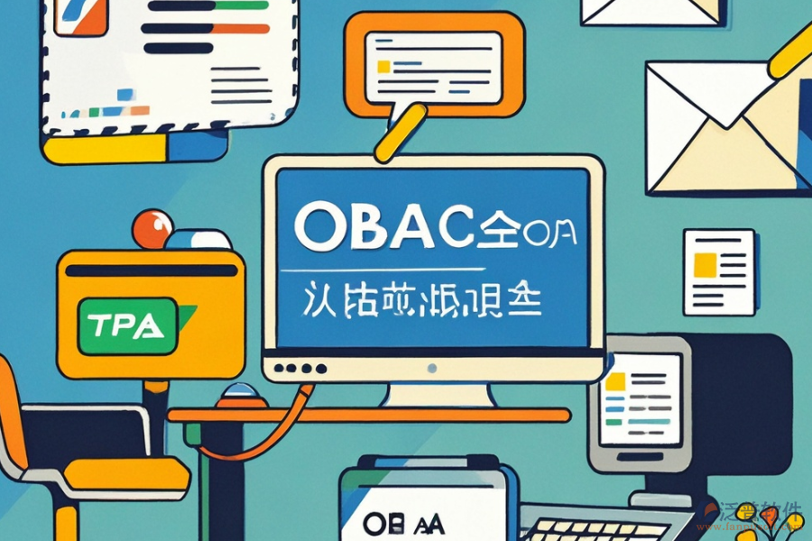 郵政OA辦公系統(tǒng)選型建議：具體功能有哪些？