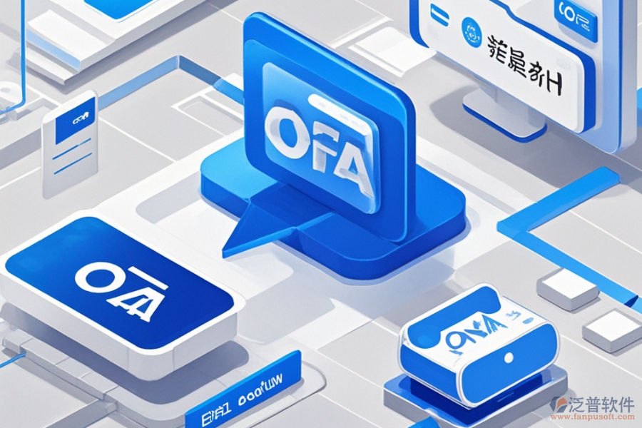 建筑施工OA系統(tǒng)哪家更靠譜及選購要點(diǎn)揭秘