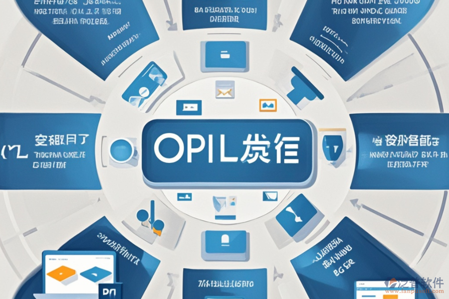 小型公司OA系統(tǒng)的精髓及其促進辦公的益處？