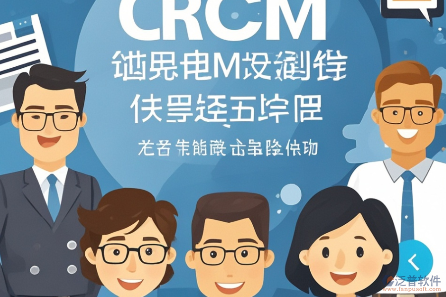 國內(nèi)電商ERP(OA)系統(tǒng)市場需求調(diào)研與實(shí)施路徑規(guī)劃？